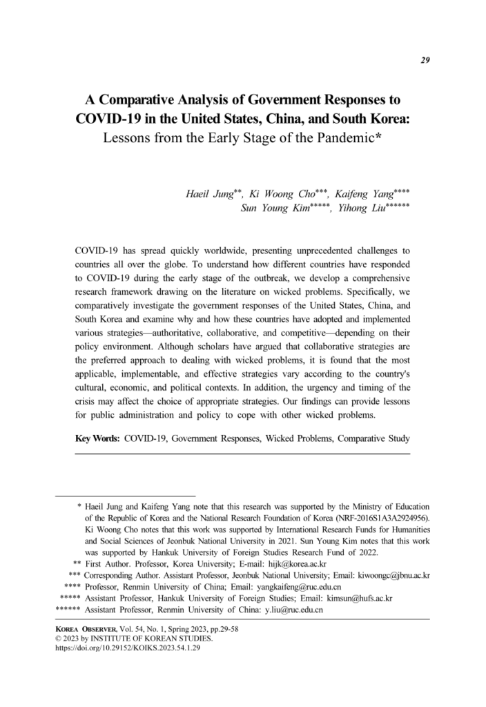 The Global Response To Covid-19: A Comparative Analysis